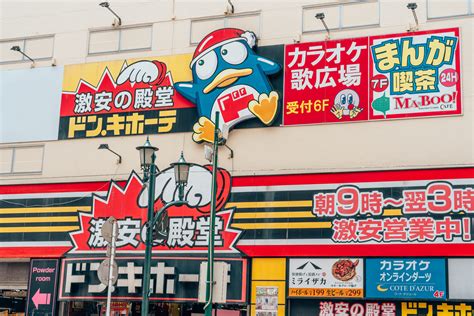 xnxx donki|'donki' Search .